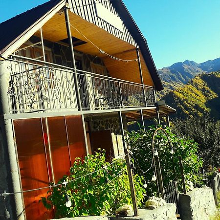Betegi Guest House เมสเตีย ภายนอก รูปภาพ